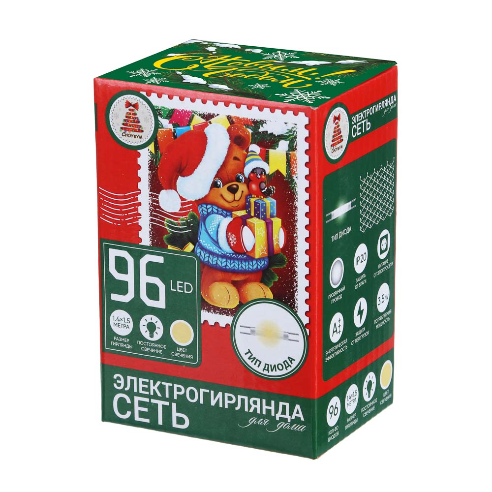 ЦБ-00034733 ЦБ-00034733