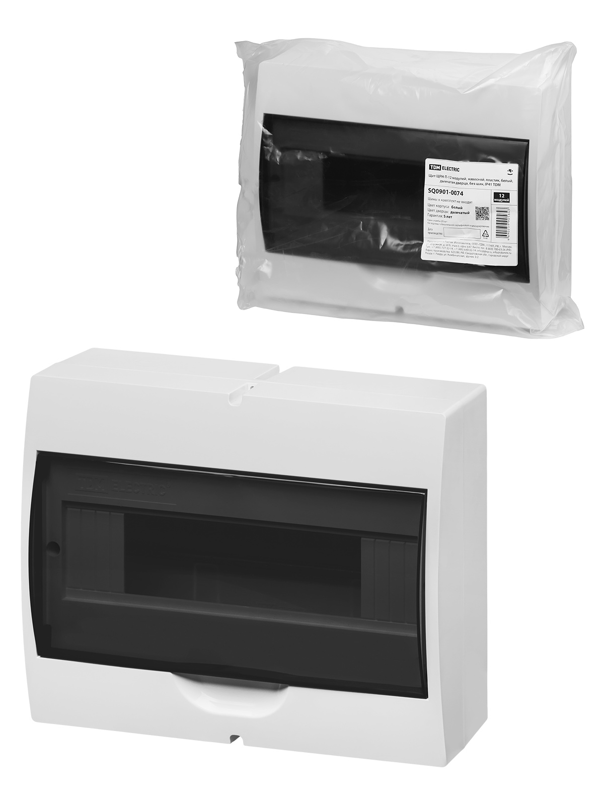 ЦБ-00045539