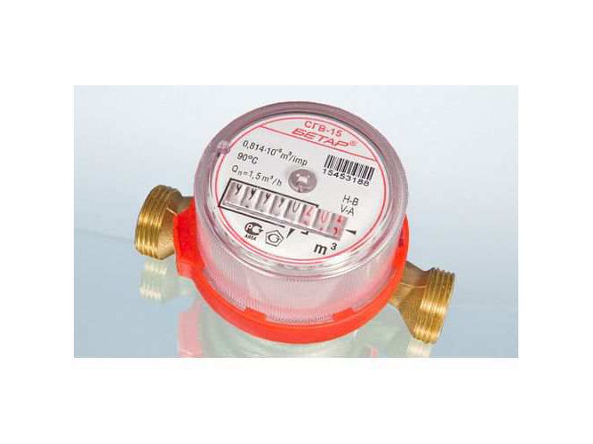 Счетчик для воды 15" г.Чистополь с обратным клапаном - фото в Миди Лтд Изображение товара Счетчик для воды 15" г.Чистополь с обратным клапаном в Миди Лтд