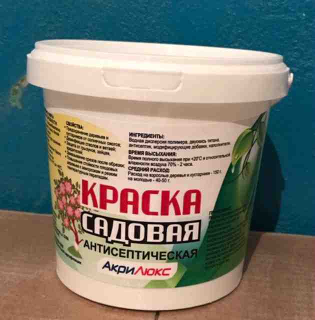 Изображение товара Краска садовая АкриЛюкс 7кг (54шт/пал) в Миди Лтд