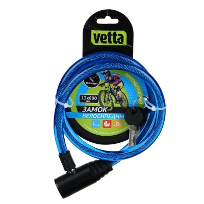 Замок велосипедный противоугонный тросовый 12*800мм металл, ПВХ, пластик VETTA - фото в Миди Лтд Изображение товара Замок велосипедный противоугонный тросовый 12*800мм металл, ПВХ, пластик VETTA в Миди Лтд