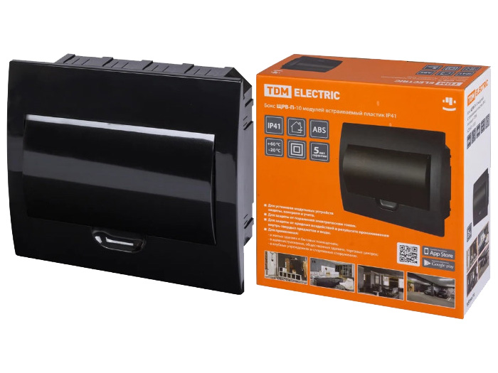 Бокс ЩРВ-П-10 модулей встраиваемый пластик IP41 антрацит TDM - фото в Миди Лтд Изображение товара Бокс ЩРВ-П-10 модулей встраиваемый пластик IP41 антрацит TDM в Миди Лтд