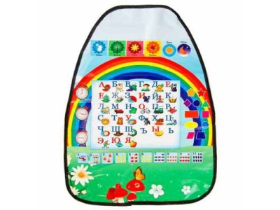 Защита спинки сиденья авто от детских ног 61*46см ПВХ Алфавит (200шт/кор)    ХХ - фото в Миди Лтд Изображение товара Защита спинки сиденья авто от детских ног 61*46см ПВХ Алфавит (200шт/кор)    ХХ в Миди Лтд