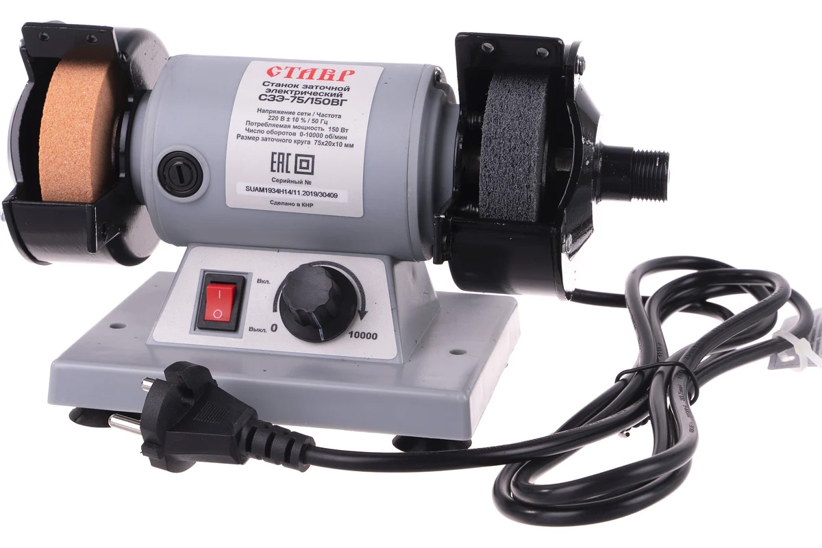 ЦБ-00033389 ЦБ-00033389