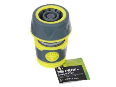 Коннектор быстросъемный для шланга 3/4 с аквастопом, обрезиненное покрытие ABS, INBLOOM (408шт/кор) - фото в Миди Лтд Изображение товара Коннектор быстросъемный для шланга 3/4 с аквастопом, обрезиненное покрытие ABS, INBLOOM (408шт/кор) в Миди Лтд