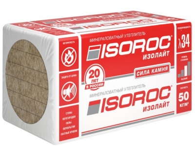 Минплита ISOROC ИЗОЛАЙТ П-50 1000*600*100мм (уп-4шт/2,4кв.м/0,24куб.м) - фото в Миди Лтд Изображение товара Минплита ISOROC ИЗОЛАЙТ П-50 1000*600*100мм (уп-4шт/2,4кв.м/0,24куб.м) в Миди Лтд