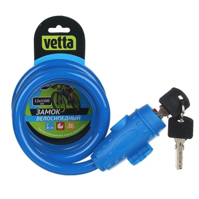 Изображение товара Замок велосипедный противоугонный тросовый 12*1100мм с держателем на раме велосипеда 2 цвета   Х в Миди Лтд