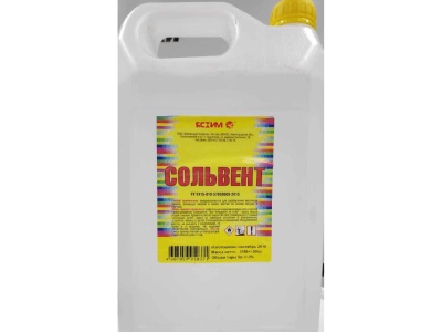 Сольвент 10л ЯСХИМ (66шт/пал) - фото в Миди Лтд Изображение товара Сольвент 10л ЯСХИМ (66шт/пал) в Миди Лтд