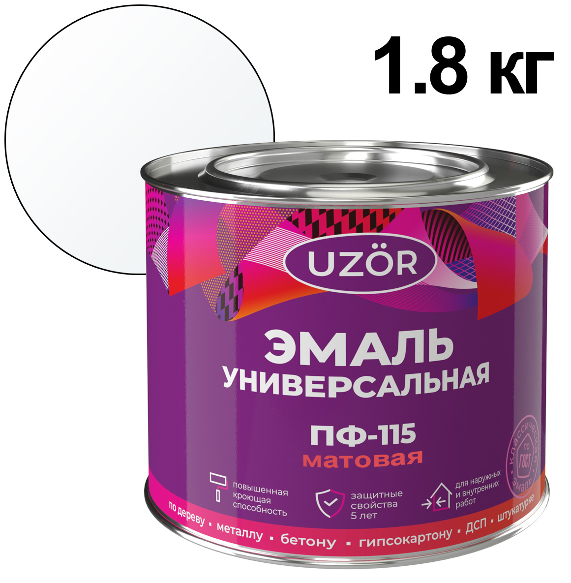 ЦБ-00030537