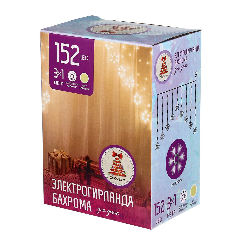 ЦБ-00034769 ЦБ-00034769