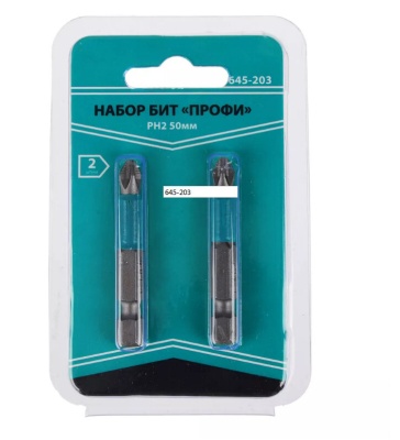 Изображение товара Набор бит ЕРМАК РН2 50мм ПРОФИ сталь S2 (2шт/уп) (500шт/кор) в Миди Лтд