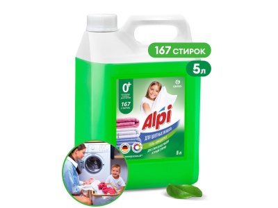 Изображение товара Средство для стирки жидкое концентрированное Alpi Color geL 5,0кг (4шт/уп) в Миди Лтд