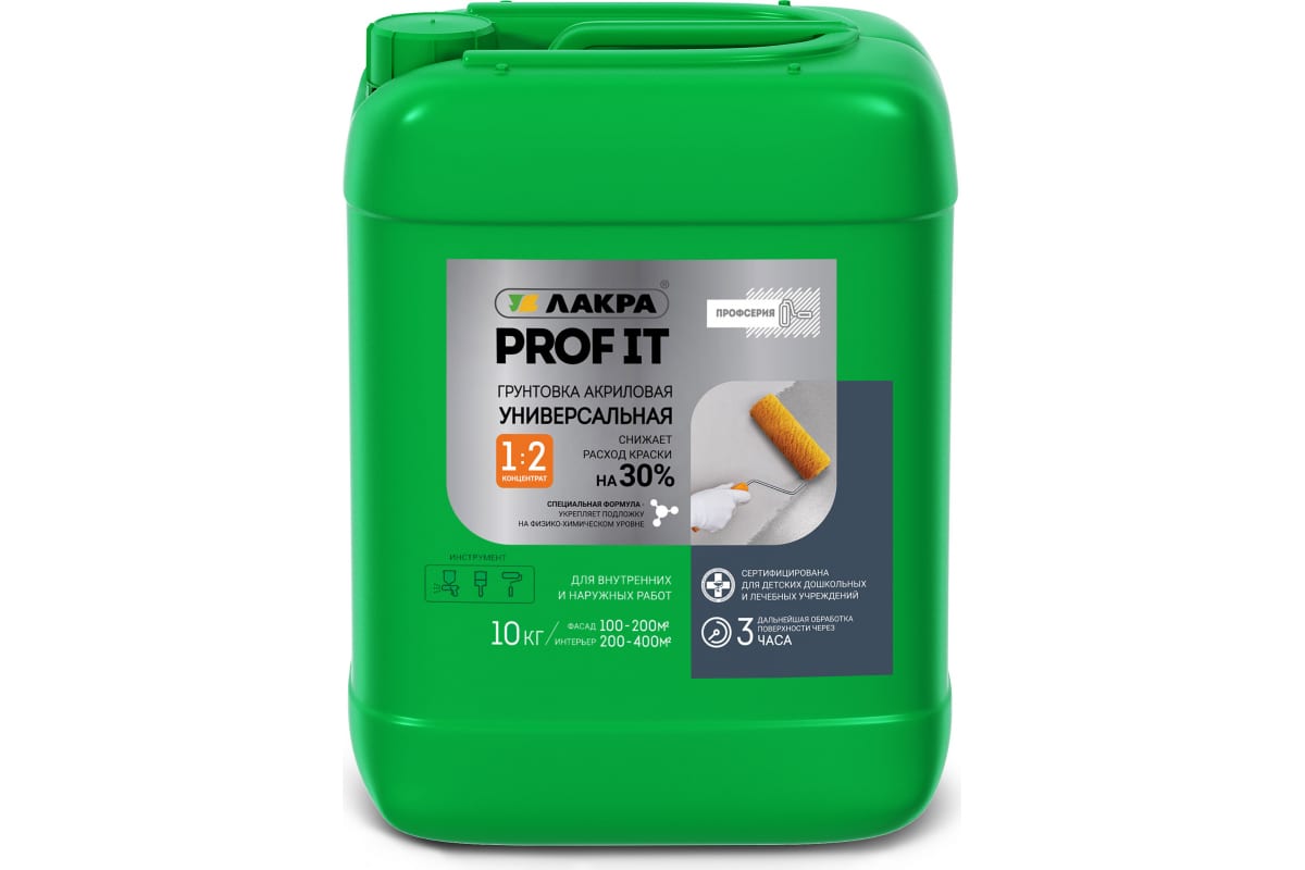Изображение товара Грунт акриловый ЛАКРА PROF IT универсальный 10кг (60шт/пал) в Миди Лтд