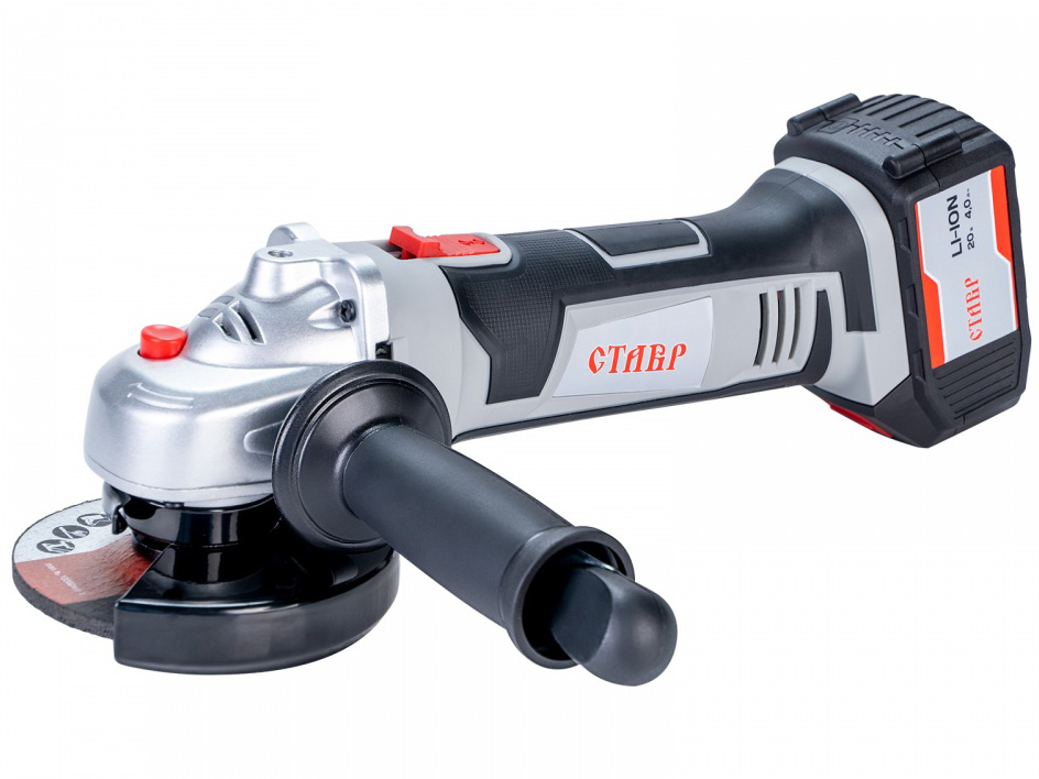 Шлифмашина угловая Ставр МШУА-115/20В без аккумулятора и зарядного устройства Х - фото в Миди Лтд Изображение товара Шлифмашина угловая Ставр МШУА-115/20В без аккумулятора и зарядного устройства Х в Миди Лтд