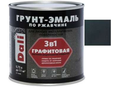 Грунт-эмаль по ржавчине Графитовая DALI серо-синий 0,75л (6шт/уп; 660шт/пал) - фото в Миди Лтд Изображение товара Грунт-эмаль по ржавчине Графитовая DALI серо-синий 0,75л (6шт/уп; 660шт/пал) в Миди Лтд