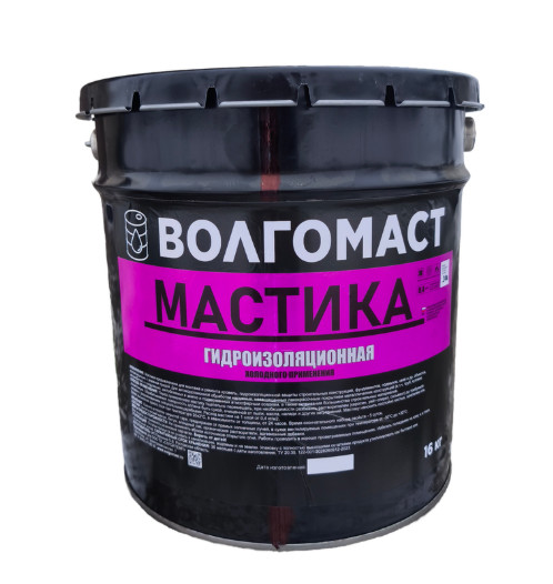Изображение товара Мастика гидроизоляционная 16кг VOLGomast+Подарок (48шт/пал) в Миди Лтд
