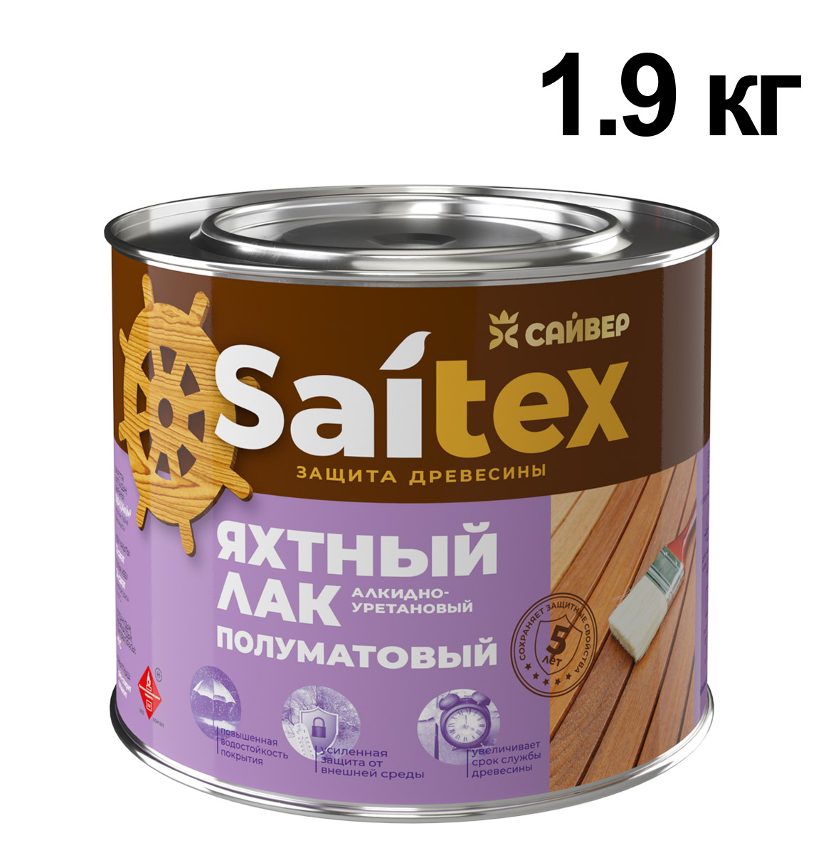 Лак яхтный SAITEX полуматовый 1,9кг (6шт/уп; 378шт/пал) - фото в Миди Лтд Изображение товара Лак яхтный SAITEX полуматовый 1,9кг (6шт/уп; 378шт/пал) в Миди Лтд