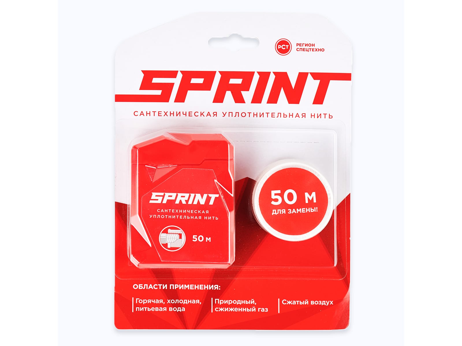 Изображение товара Уплотнительная нить "Sprint" 50м бокс+50м катушка,блистер (25шт/уп) в Миди Лтд