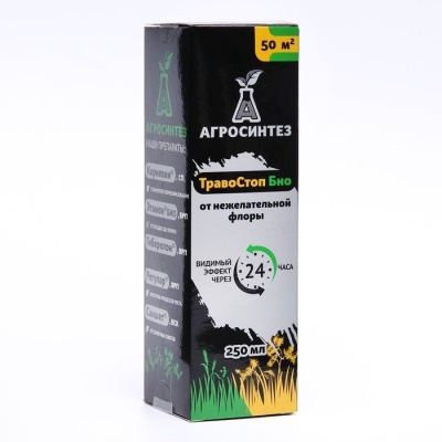 Средство ТравоСтоп Био 50мл (20шт/уп) - фото в Миди Лтд Изображение товара Средство ТравоСтоп Био 50мл (20шт/уп) в Миди Лтд