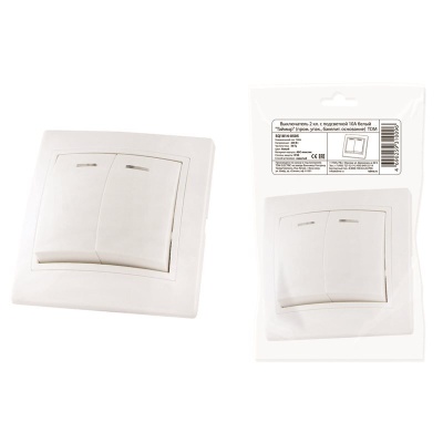Выключатель 2-кл с подсветкой белый Таймыр 10А (пром. упак, бакелит. основание) 220В TDM - фото в Миди Лтд Изображение товара Выключатель 2-кл с подсветкой белый Таймыр 10А (пром. упак, бакелит. основание) 220В TDM в Миди Лтд