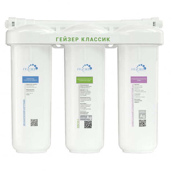 a3773eb6-8184-11ef-9ce7-7085c2a2d655_954503d1-eb64-11ef-9cf6-7085c2a2d655-550x550