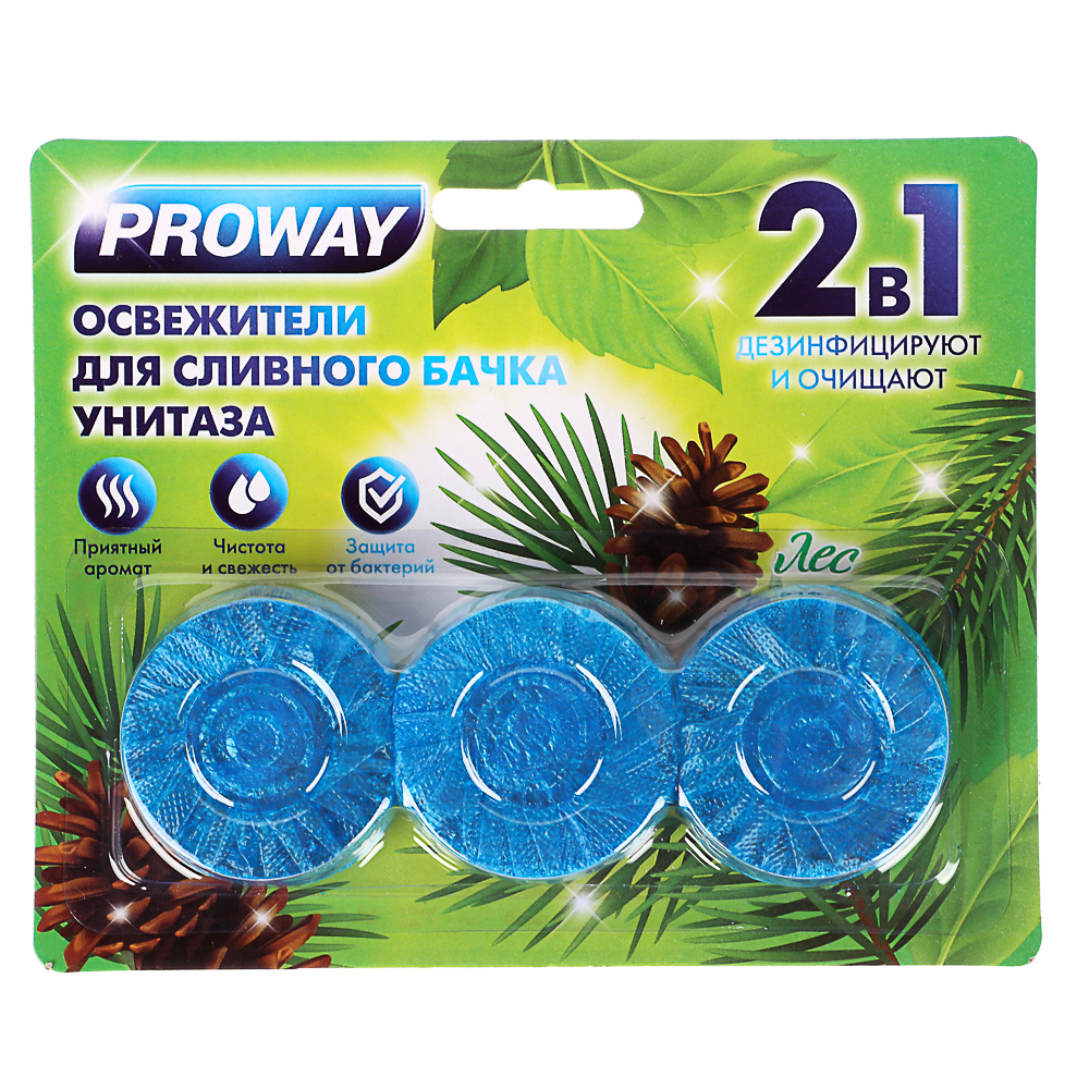 ЦБ-00032623 ЦБ-00032623