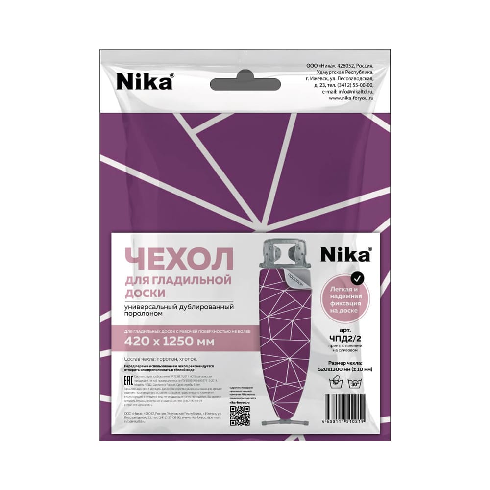 ЦБ-00034641 ЦБ-00034641