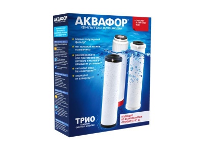 Комплект модулей Аквафор сменных фильтрующих В510-03-04-07 - фото в Миди Лтд Изображение товара Комплект модулей Аквафор сменных фильтрующих В510-03-04-07 в Миди Лтд