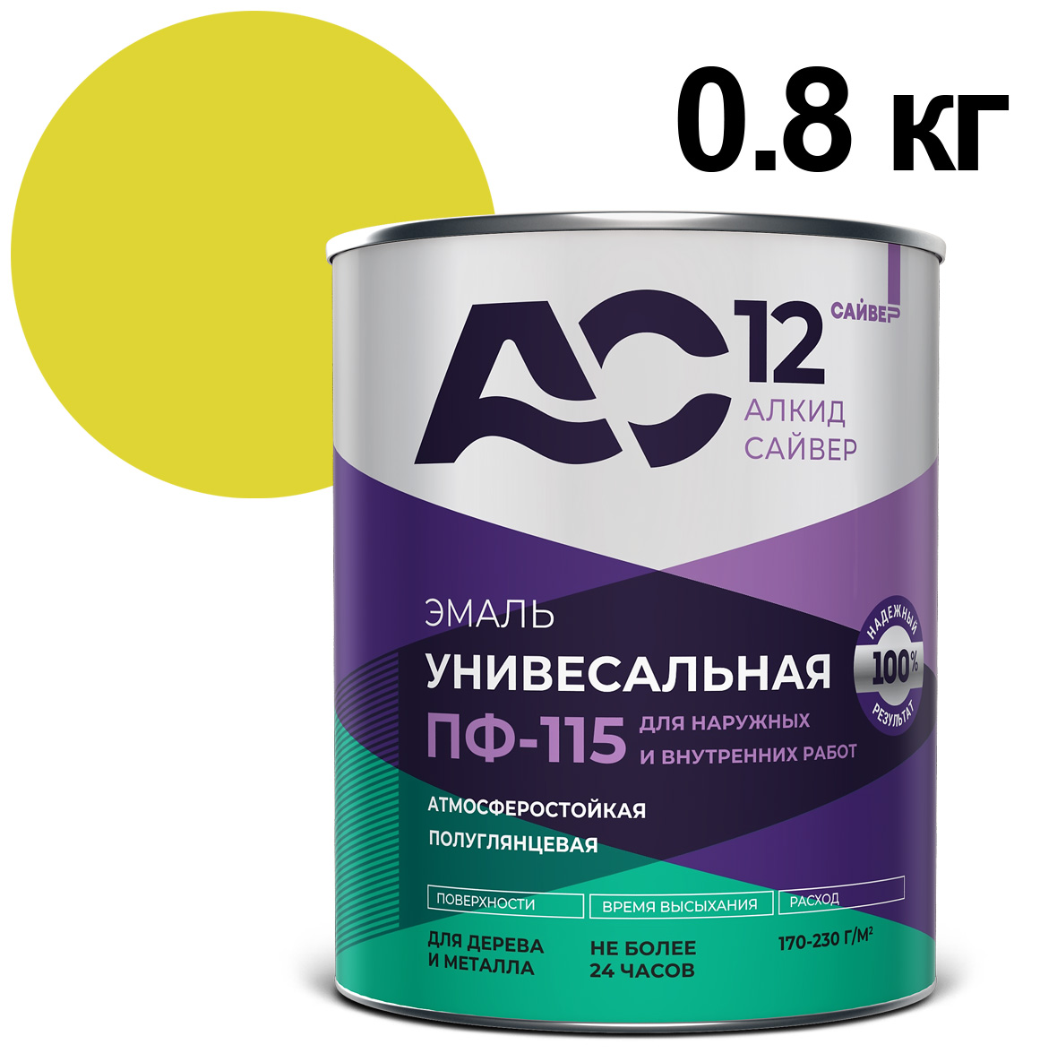 ЦБ-00030635 ЦБ-00030635