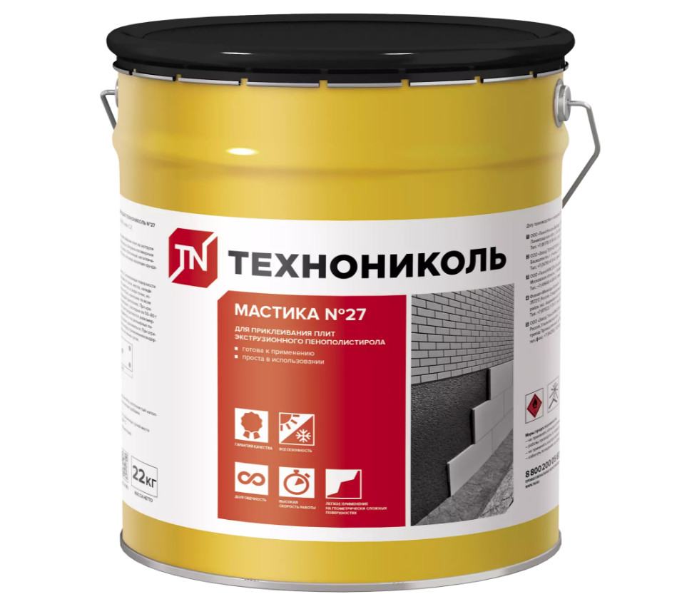 ЦБ-00031500 ЦБ-00031500