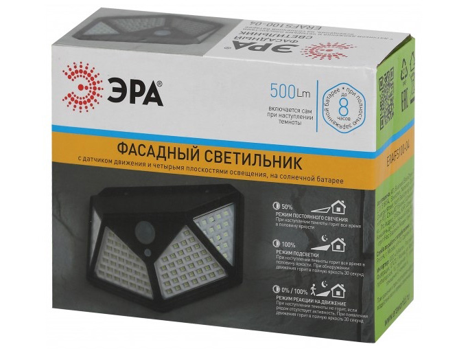 Светильник фасадный ЭРА ERAFS100-04 солн батарея с датчиком движения 100LED - фото в Миди Лтд Изображение товара Светильник фасадный ЭРА ERAFS100-04 солн батарея с датчиком движения 100LED в Миди Лтд