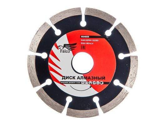 Изображение товара Диск отрезной алмазный сегментный 180*22,2мм   ХХ в Миди Лтд