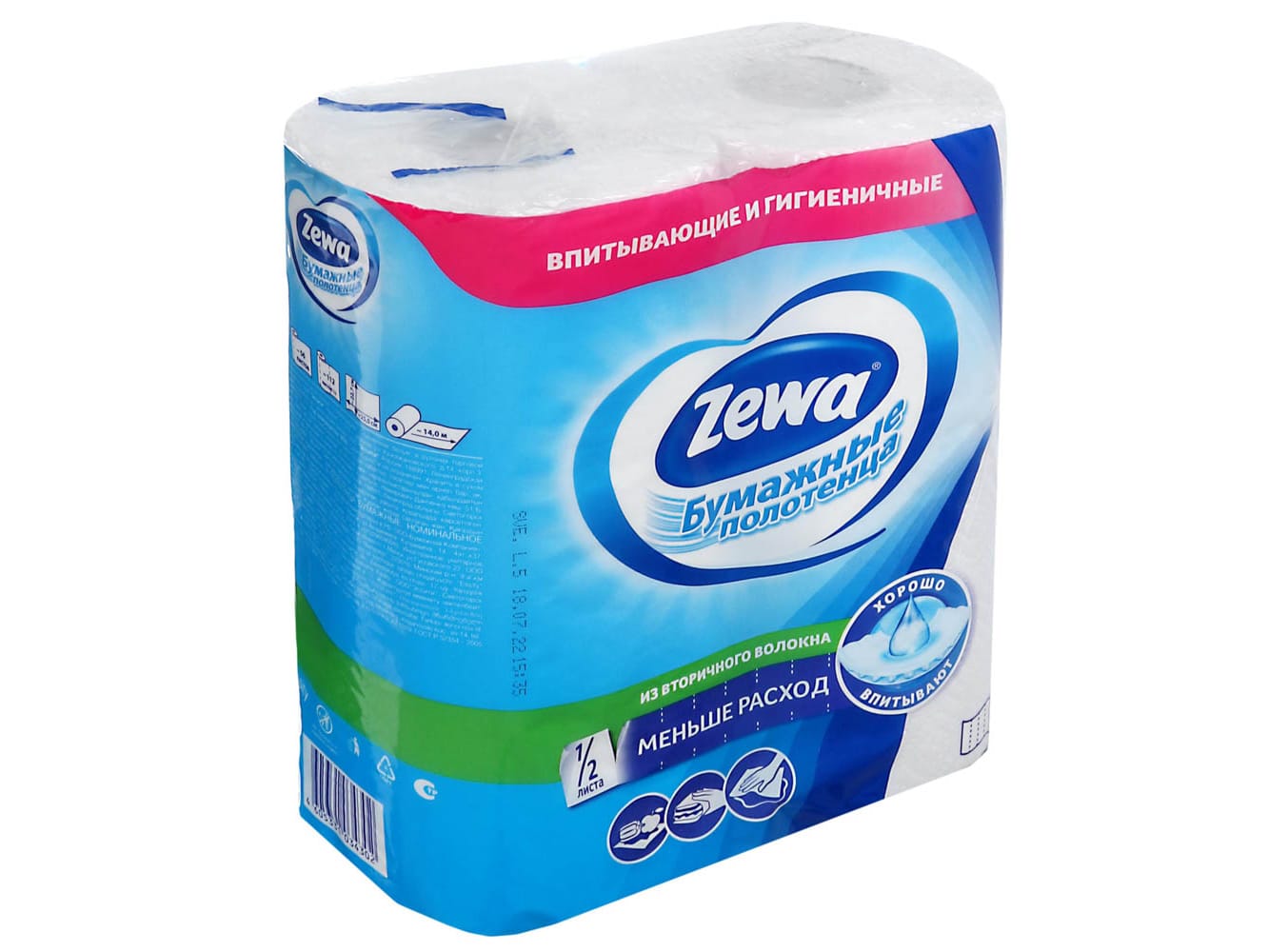 Полотенца бумажные ZEWA  (2шт/уп)(12уп/кор) - фото в Миди Лтд Изображение товара Полотенца бумажные ZEWA  (2шт/уп)(12уп/кор) в Миди Лтд