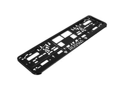 Рамка автомобильного номера пластик, шелкография RUSSIA черный NEW GALAXY (50шт/кор) - фото в Миди Лтд Изображение товара Рамка автомобильного номера пластик, шелкография RUSSIA черный NEW GALAXY (50шт/кор) в Миди Лтд