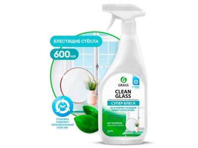 Очиститель стекол Clean Glass 600мл (8шт/уп) - фото в Миди Лтд Изображение товара Очиститель стекол Clean Glass 600мл (8шт/уп) в Миди Лтд
