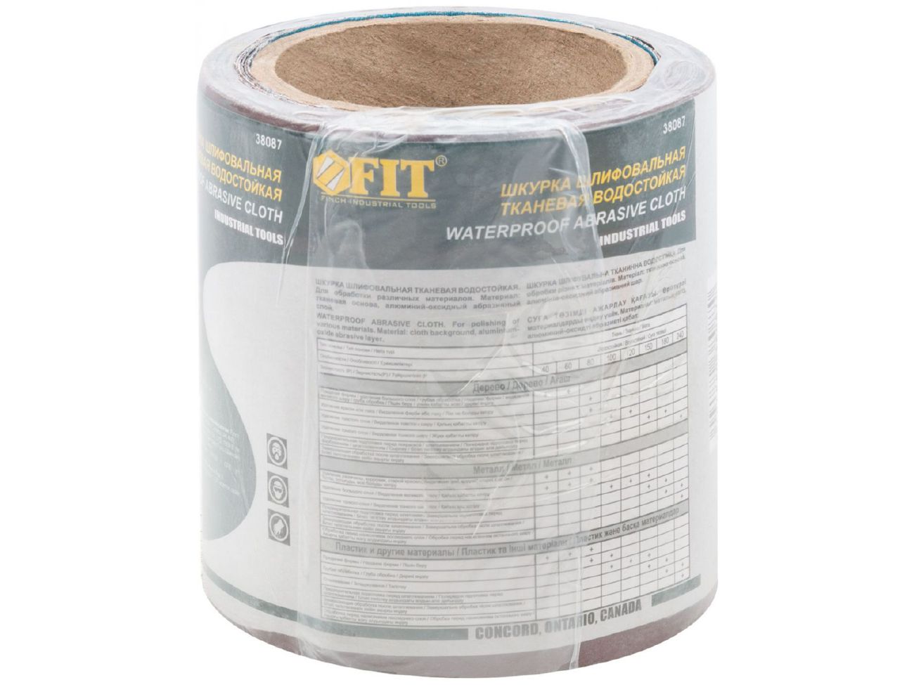 Рулон шлифовальный алюминий-оксидный на тканевой основе  5м*115мм  Р 150 - фото в Миди Лтд Изображение товара Рулон шлифовальный алюминий-оксидный на тканевой основе  5м*115мм  Р 150 в Миди Лтд