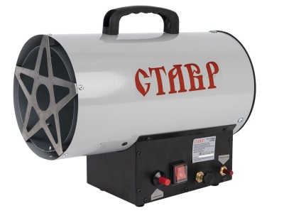 Пушка тепловая газовая Ставр ПТГ-15М 15кВт - фото в Миди Лтд Изображение товара Пушка тепловая газовая Ставр ПТГ-15М 15кВт в Миди Лтд