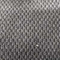 Ковролин Platan темно-серый 4м - фото в Миди Лтд Изображение товара Ковролин Platan темно-серый 4м в Миди Лтд