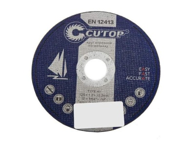 Изображение товара Диск отрезной по металлу CUTOP 180*2,5*22 ПРОФЕССИОНАЛЬНЫЙ (10шт/уп) в Миди Лтд