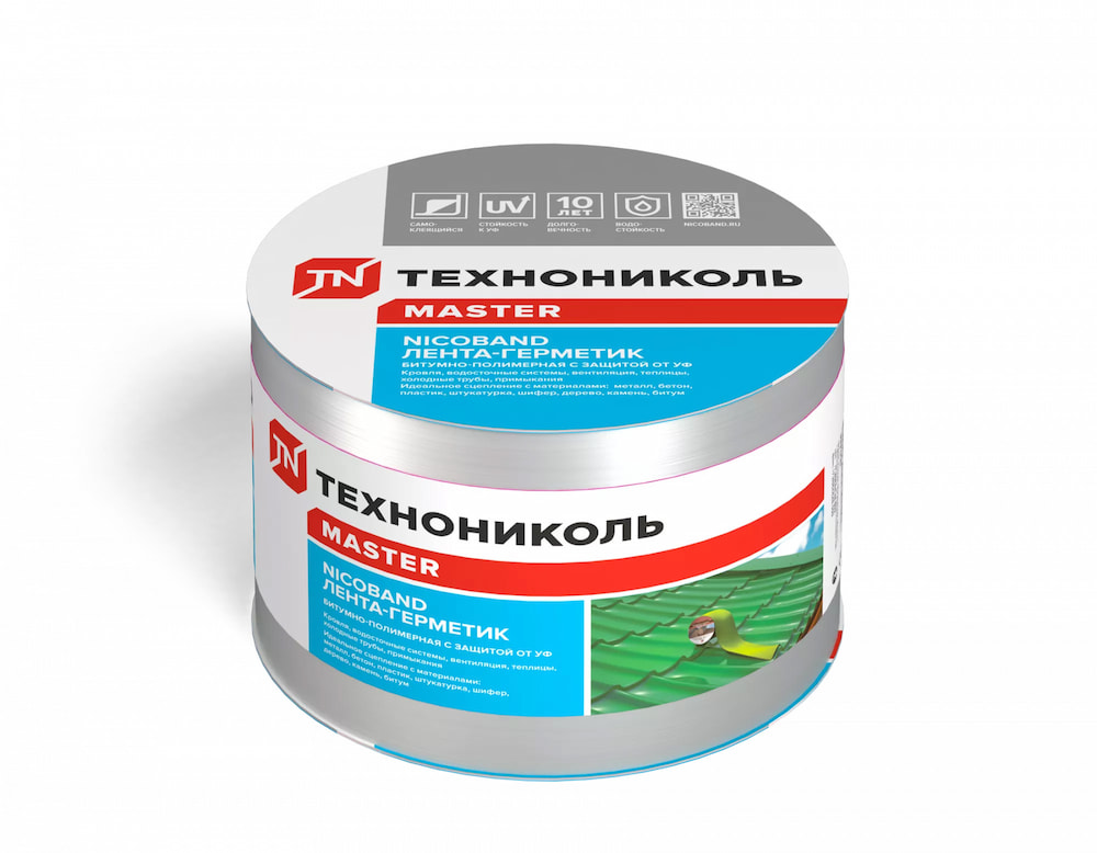 ЦБ-00033010 ЦБ-00033010