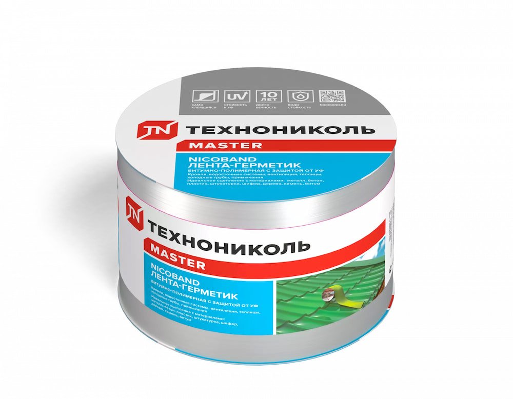 ЦБ-00033010 ЦБ-00033010