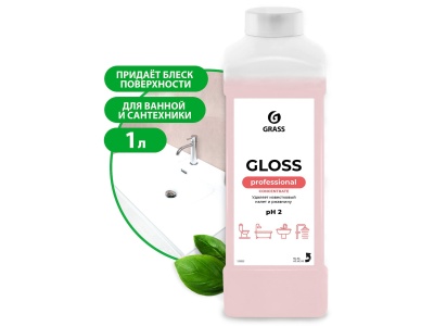 Чистящее концентрированое стредство Gloss Concentrate 1л (12шт/уп) - фото в Миди Лтд Изображение товара Чистящее концентрированое стредство Gloss Concentrate 1л (12шт/уп) в Миди Лтд