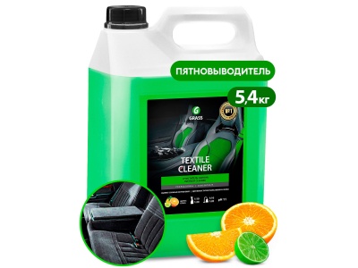 Изображение товара Средство чистящее Textile cleaner 5.4кг (4шт/уп) в Миди Лтд