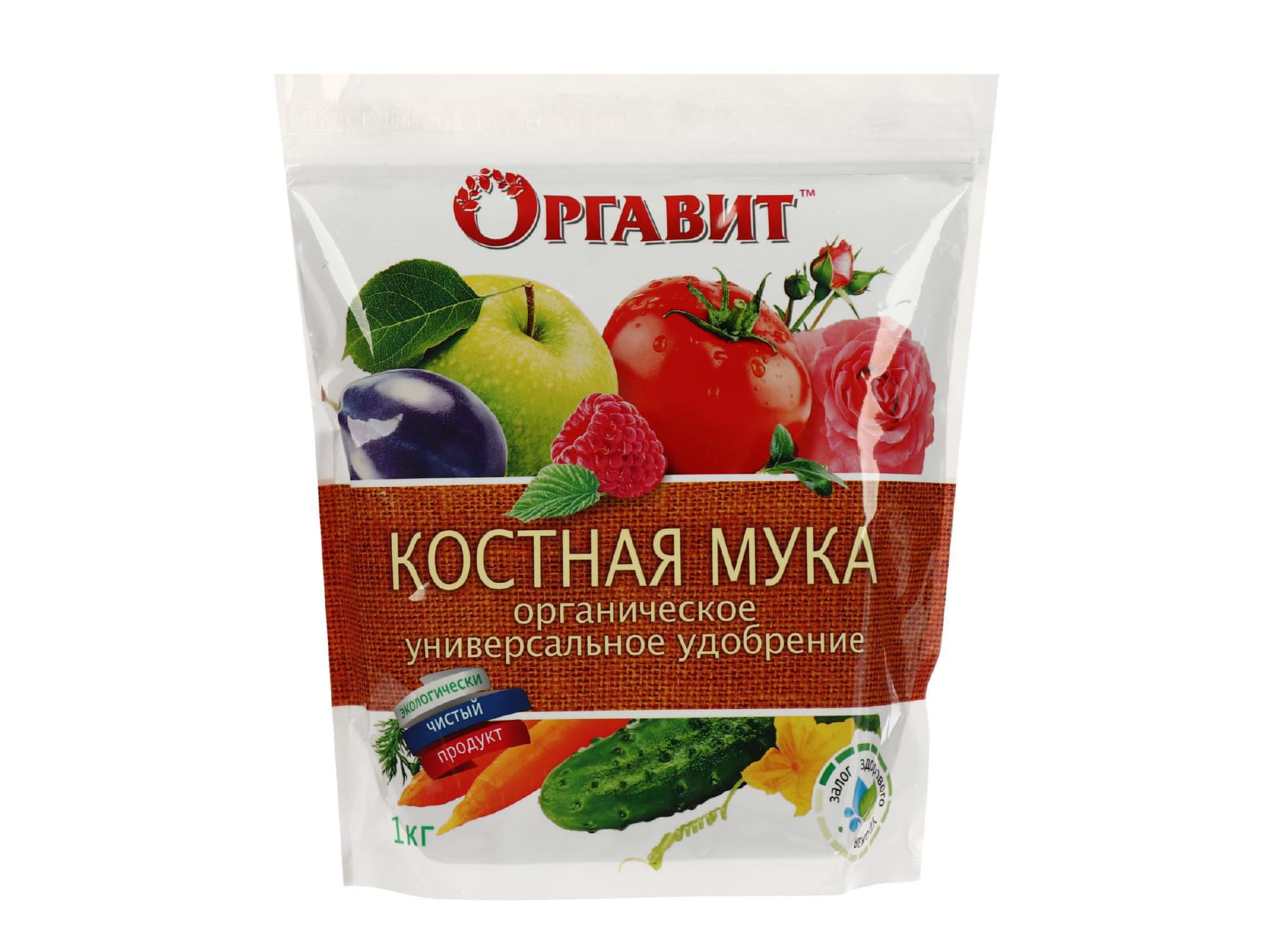 Удобрение Оргавит Костная мука 1кг (10шт/уп) - фото в Миди Лтд Изображение товара Удобрение Оргавит Костная мука 1кг (10шт/уп) в Миди Лтд