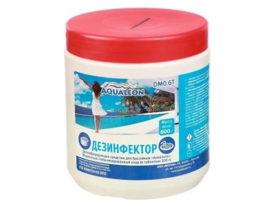 Средство дезинфицирующее АКВАЛЕОН медленный стабилизированный хлор 200г таблетка 0,6кг (12шт/уп) - фото в Миди Лтд Изображение товара Средство дезинфицирующее АКВАЛЕОН медленный стабилизированный хлор 200г таблетка 0,6кг (12шт/уп) в Миди Лтд
