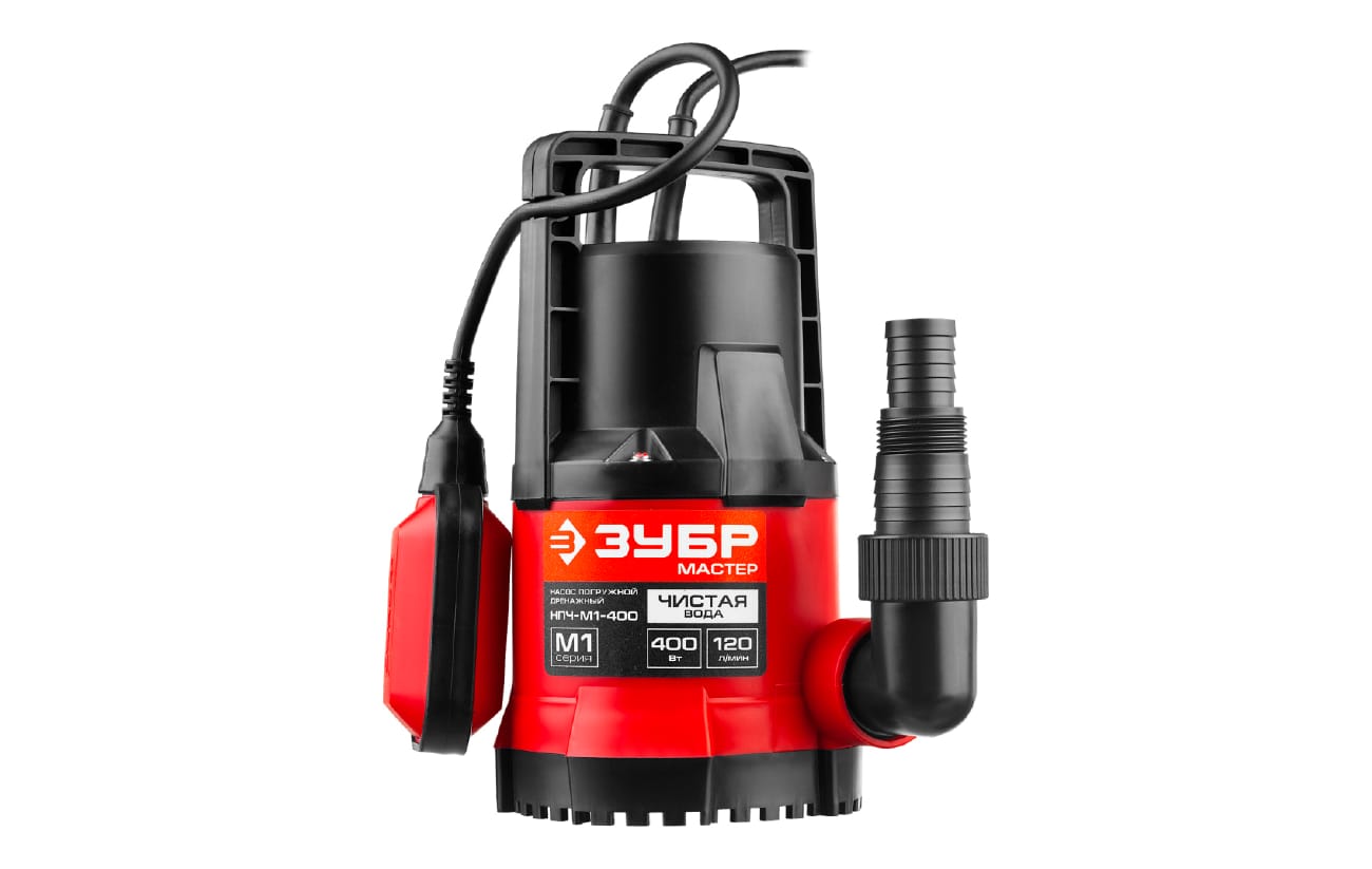 Изображение товара Насос дренажный для грязной воды ЗУБР 400 Вт  (НПГ-М1-400) в Миди Лтд