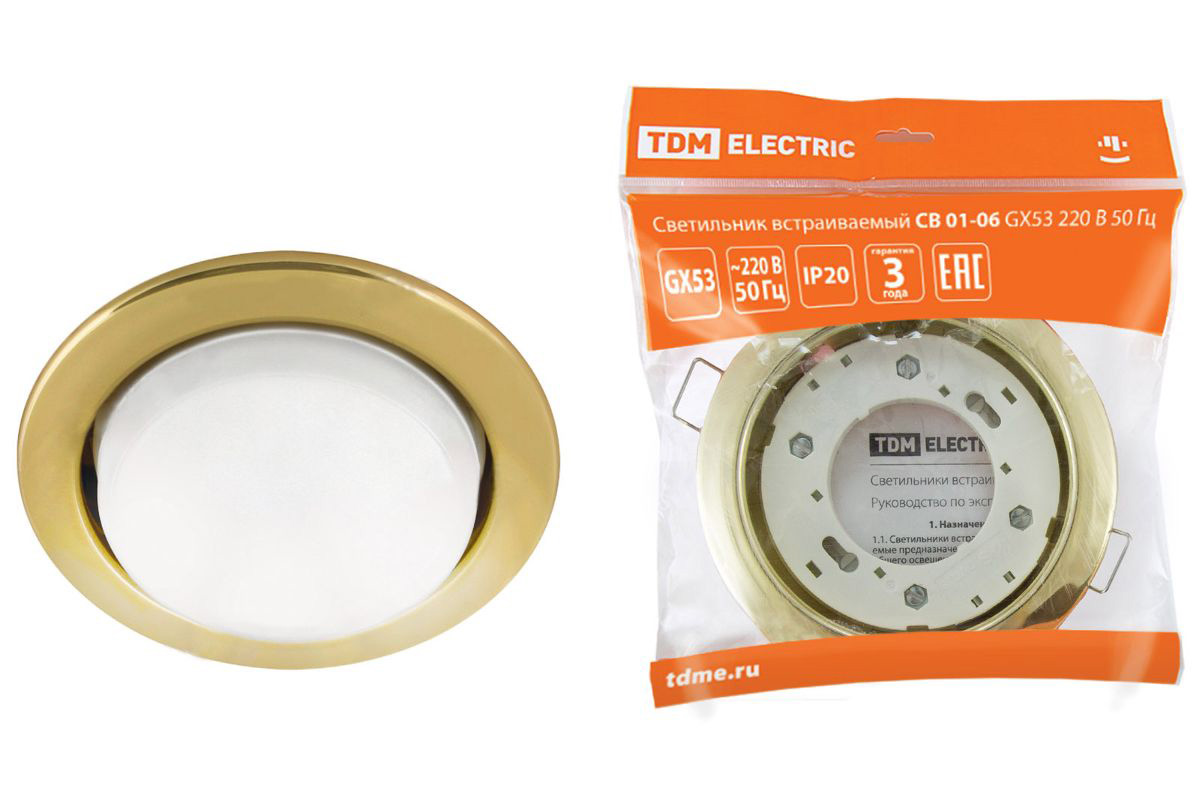 ЦБ-00033937 ЦБ-00033937