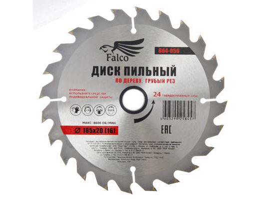 Изображение товара Диск пильный по дереву 185х20мм FALCO Грубый рез  ХХ в Миди Лтд