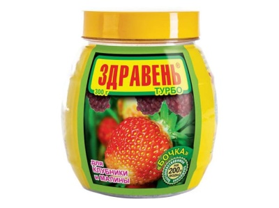 Удобрение Здравень для клубники и малины 300г (24шт/уп) - фото в Миди Лтд Изображение товара Удобрение Здравень для клубники и малины 300г (24шт/уп) в Миди Лтд