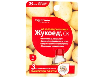 Средство Жукоед от колорадского жука 9мл - фото в Миди Лтд Изображение товара Средство Жукоед от колорадского жука 9мл в Миди Лтд